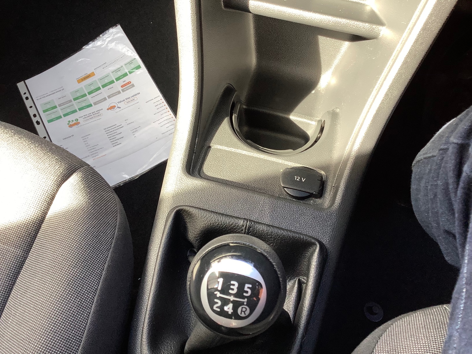2014 Volkswagen UP MOVE UP £20 Road Tax